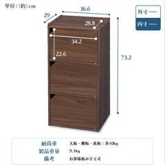 家具 収納家具 カラーボックスの画像