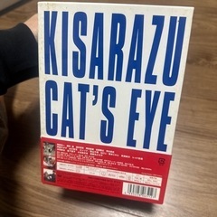 木更津キャッツアイワールドシリーズDVDの画像