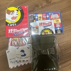 木更津キャッツアイワールドシリーズDVDの画像