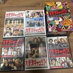 木更津キャッツアイDVDBOX