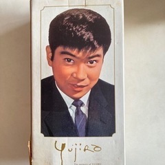 【石原裕次郎】未開封お酒2本セットの画像