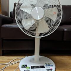 DCモーター 30cm 扇風機