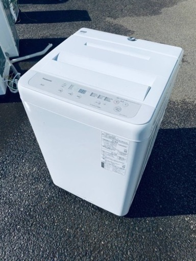 ⭐️Panasonic電気洗濯機⭐️ ⭐️NA-F50B14⭐️