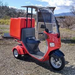 ホンダ ジャイロキャノピー TA03-131 後期モデル 走行約...