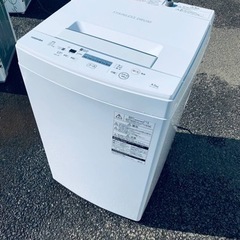 ⭐️TOSHIBA電気洗濯機⭐️ ⭐️AW-45M7⭐️