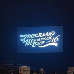 バンド組みたい！！