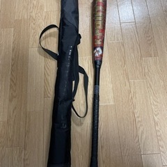 ディマリニの中古が安い!激安で譲ります・無料であげます ディマリニの中古が安い!激安で譲ります・無料であげます