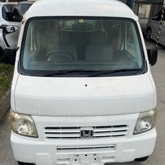 クーラー　キレイな車