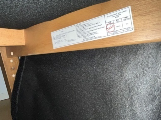 美品ニトリ　高座こたつチェア　ソファー
