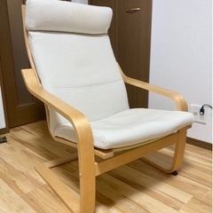 【差し上げます】IKEAチェア