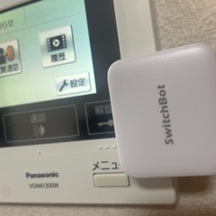 Switch bot 