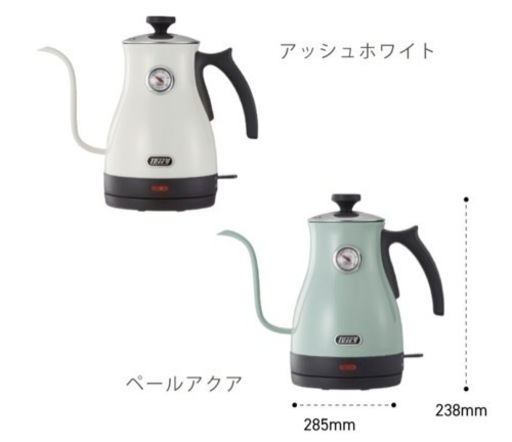 Toffy ケトル