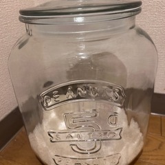 ガラス瓶 ピーナッツジャー