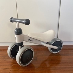 D-bike ミニ