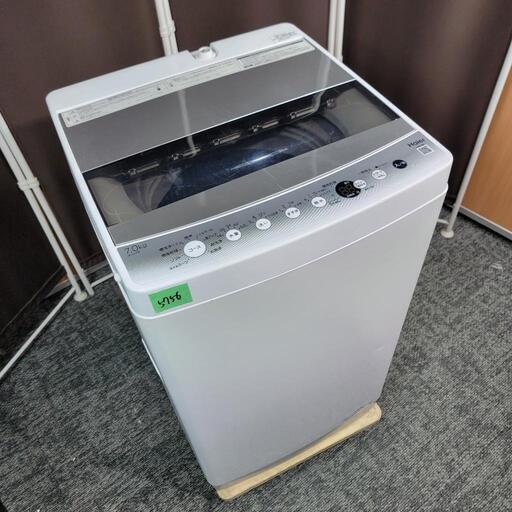 ‍♂️h050323売約済み❌5756‼️配送設置は無料‼️最新2021年製✨ハイアール 7kg 洗濯機