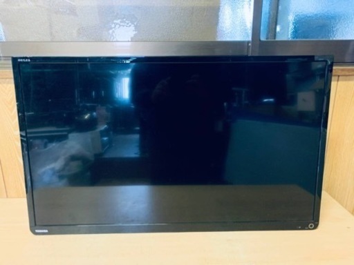 TOSHIBA液晶カラーテレビ3257