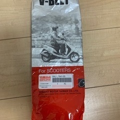台湾YAMAHA純正 シグナスX CYGNUSX 純正V-BEL...