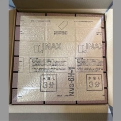 モザイクタイル ヴィーゼネクスト（モルタル張り用）の画像