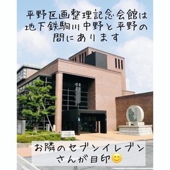 楽しいから続く！続くから上達する！アコースティックギター教室の画像
