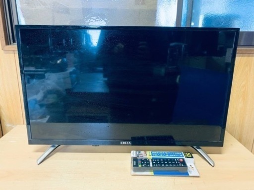 maxzen LED液晶テレビ　JE32THD1