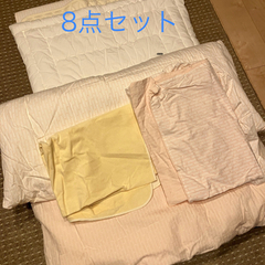 【美品・使用1日のみ】西川 ベビーふとん8点セット　半額相当