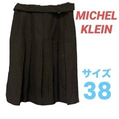 MICHEL KLEIN  プリーツスカート　フレア