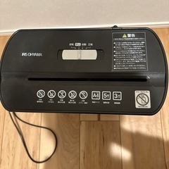 シュレッダー　アイリスオーヤマ　譲りますの画像