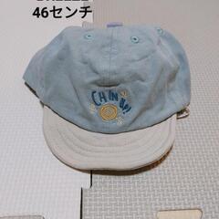 期間限定値下げ　ほぼ新品　子ども用キャップ