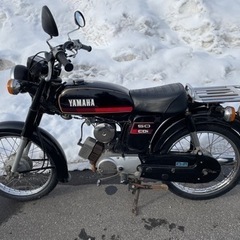 YAMAHA  YB50
