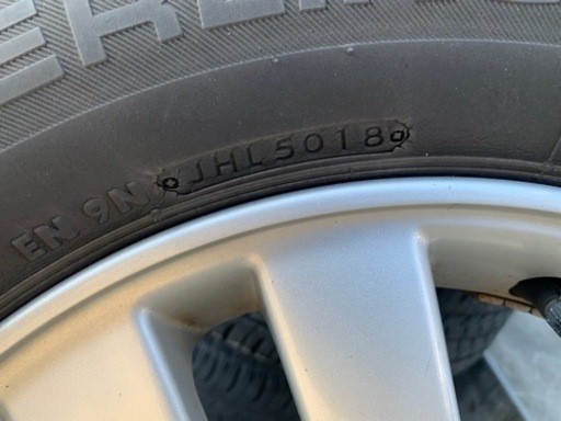 ランディ純正　セレナ　c26 195/65R15   