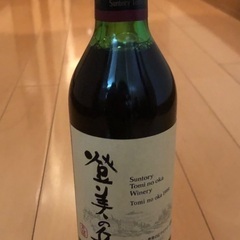 登美の丘。ワイン。赤1999。サントリーワイナリー