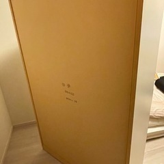 【ニトリ程度良品】　家具 収納家具 タンス、衣類収納の画像