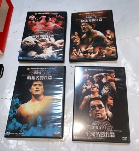 【限定BOX】【廃盤】新日本プロレス創立30周年記念 新日本プロレス名勝負三十　DVD