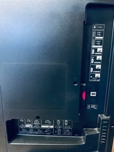 シャープ 液晶カラーテレビ　LC-50U45