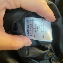 成人衣類15 ハーフコート(6/12まで)の画像