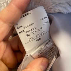 成人衣類16 ハーフコート(ワールド)の画像