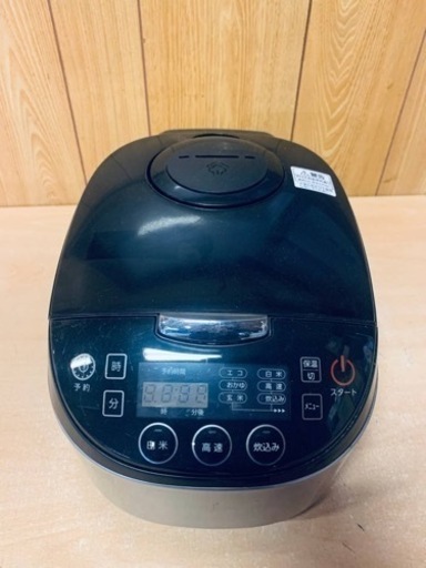 ニトリ　炊飯器　MB-FS3017N