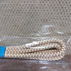 横須賀🆗四ツ目の帯締め￥4900の品の画像