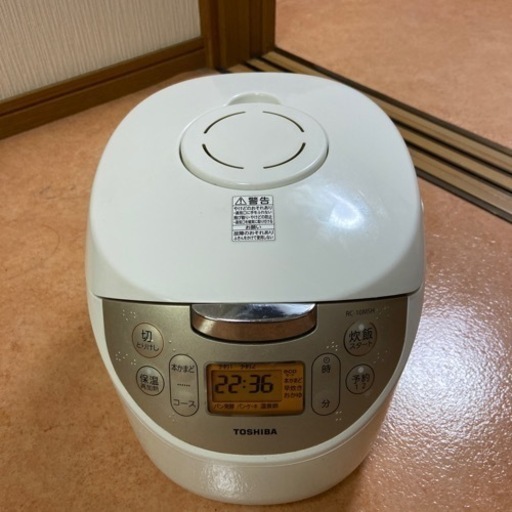 家電 キッチン家電 炊飯器
