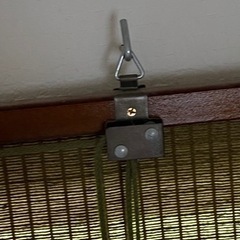 い草　ロールカーテン　和モダンの画像