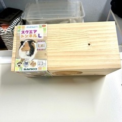 新品 動物用 スクエアトンネルL ハウス 小動物 チンチラ うさ...