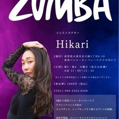 3・4・5月のZUMBA