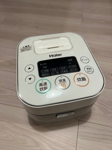 炊飯器　Haier 3号炊き