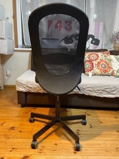 お値下げ‼️家具 椅子 チェア