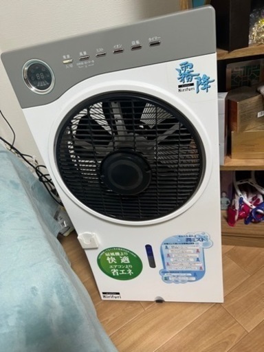 家電 季節、空調家電 扇風機
