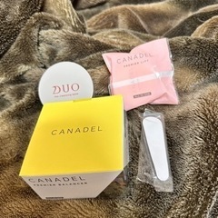 カナデルプレミアバランサー（おまけ付き）
