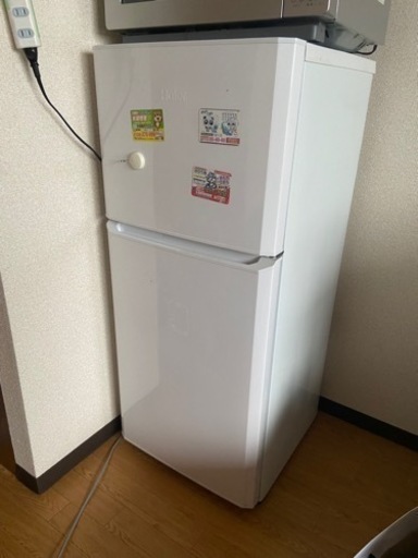 家電 キッチン家電 冷蔵庫