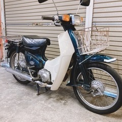 ホンダ　スーパーカブ90カスタム　配送可能　支払いは現金or振り...