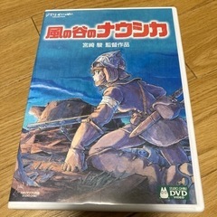 風の谷のナウシカ