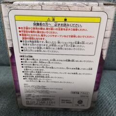 ワンピース湯のみ②の画像
